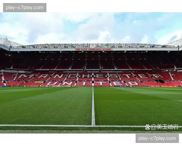 老特拉福德球场南看台翻新计划获得规划许可